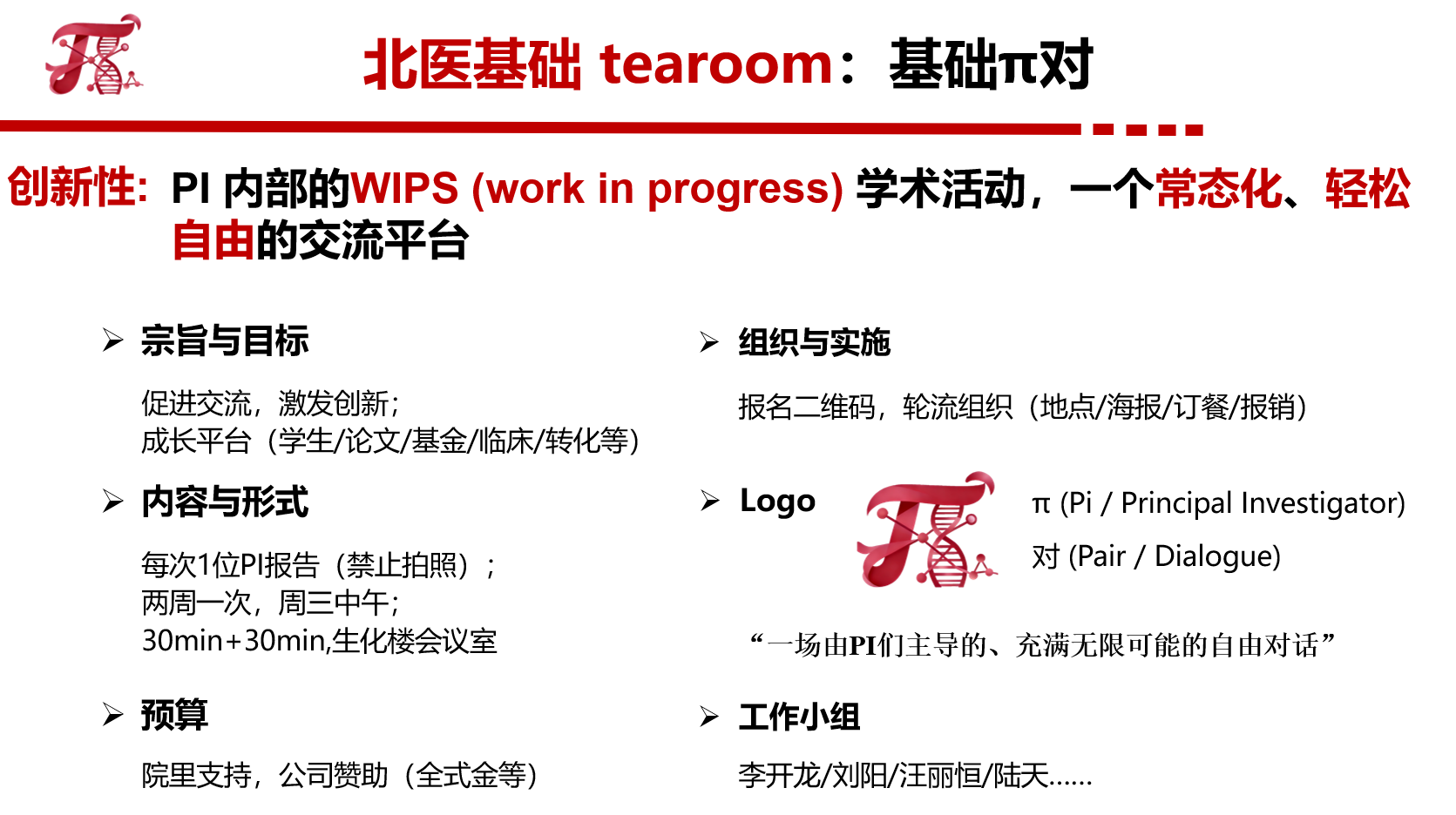 9ab222157c1f46c0a09da6a3abb06f19.png 9ab222157c1f46c0a09da6a3abb06f19.png