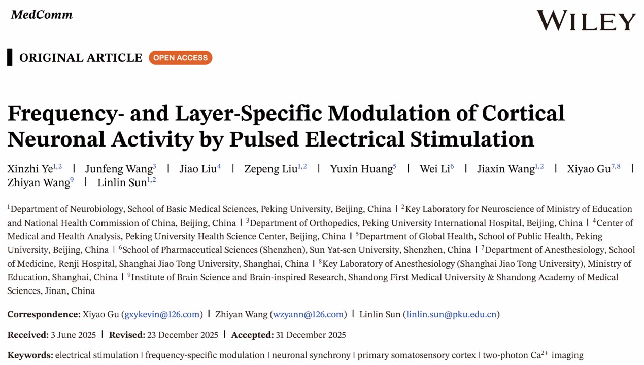 75f15dbad70d4f3ea99173012c1fcda8.jpg 图片1.jpg