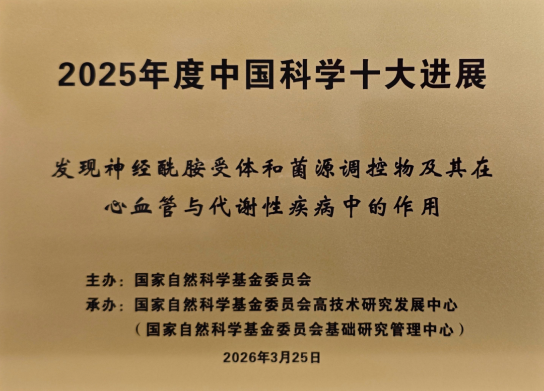 1b67008973984c98899fd572a8dba35d.png 1b67008973984c98899fd572a8dba35d.png